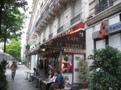 "Foto von Le temple"