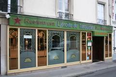 "Foto von Etoile de Taroudante"