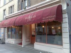 "Photo de Mezbaan South Indian Restaurant, Edinburgh"