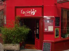 "Photo de L'assiette"