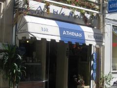 "Foto von Athenais"