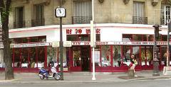"Photo de Le Mandarin de Choisy"